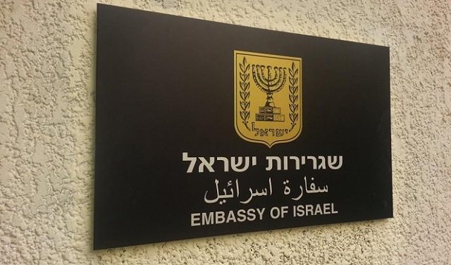 تعزيز أمن السفارات الإسرائيلية خشية الرد الإيراني