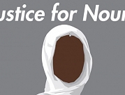 "العدالة لنورا" هاشتاغ يشعل موقع "تويتر"