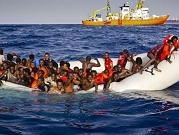 إنقاذ 73 مهاجرا في البحر الأبيض المتوسط