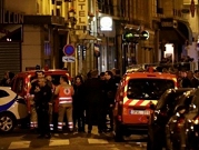 فرنسا: "داعش" يتبنى اعتداء طعن نفذه شيشاني