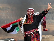 غزة: إصابة حرجة لشابة فلسطينية برصاص الاحتلال