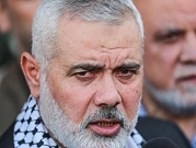 وفد حماس يعود إلى غزة بعد زيارة قصيرة إلى القاهرة
