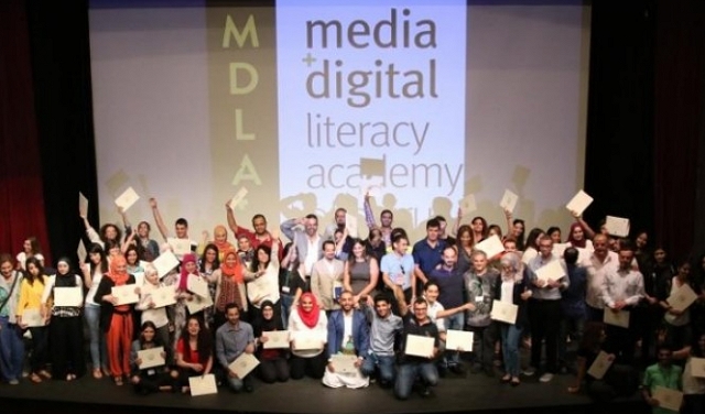 تدريب في أكاديمية الإعلام والمعرفة الرقمية في بيروت