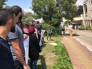 جامعة حيفا: تظاهرة طلابية إحياء لذكرى النكبة وتلبية لغزة
