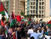 التجمع: أميركا تشارك إسرائيل في جرائم حرب ضد مسيرة العودة بغزة
