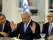 نتنياهو يبرر المجزرة: المتظاهرون يسعون للقضاء على إسرائيل