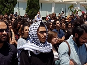 الطلاب العرب يحيون الذكرى السبعين للنكبة في جامعة تل أبيب