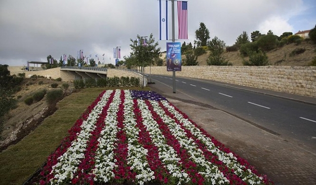 تنديد دولي بنقل السفارة الأميركية إلى القدس