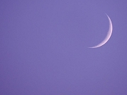 تعذّر رؤية الهلال: الخميس أول أيام شهر رمضان