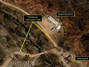 "تقدم جيد" في تفكيك موقع التجارب النووية الكورية الشمالية