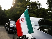 إيران: العقوبات على مصرفنا المركزي "تزيدنا مقاومة"