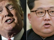 كوريا الشمالية تهدد بإلغاء قمة كيم-ترامب بسبب مناورات 