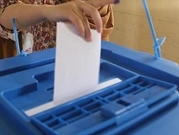مفوضية الانتخابات العراقية تُؤجل إعلان النتائج يومين إضافيين واتهامات بالتلاعب 
