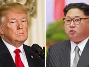 أميركا تحذر كوريا الشمالية: "نصر على نزع السلاح النووي" 