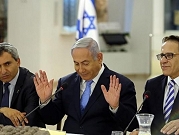 حكومة إسرائيل عن قرار "حقوق الإنسان": "مُعادٍ لإسرائيل ويشجّع الإرهاب"