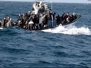 اتهام قائدي سفينتين بقضية غرق 46 مهاجرا في تونس