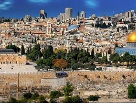 باراغواي تنوي نقل سفارتها إلى القدس في الأيام المقبلة