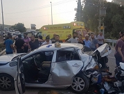3 إصابات متوسطة بحادث طرق قرب كفر مصر