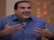 الداعية عمرو خالد يروّج لشركة دواجن باستغلال الدين 