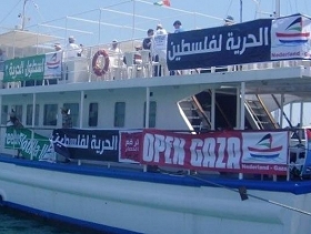 أسطول كسر حصار غزة ينطلق بـ"الحق بمستقبل عادل لفلسطين"