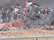 إسرائيل ترفض تشكيل لجنة تحقيق دولية بمجازر غزة