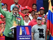انتخابات في فنزويلا على وقع عقوبات أميركية جديدة