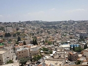 الناصرة: إطلاق نار على محل صرافة