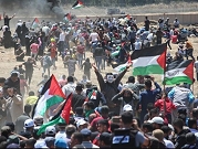 بريطانيا "تستوضح" بشأن مشروع قرار يطالب بحماية دولية للفلسطينيين
