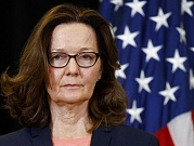 هاسبل تؤدي اليمين الدستوري: أول امرأة تقود "CIA"