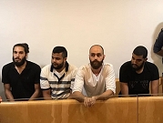 حيفا: الشرطة لم تقدم استئنافا على تسريح المعتقلين الآخرين من مظاهرة الغضب 