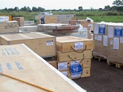الكونجو تبدأ حملة تطعيم ضد الإيبولا