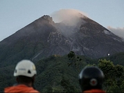 ثورات بركانيّة خطيرة في إندونيسا وهاواي