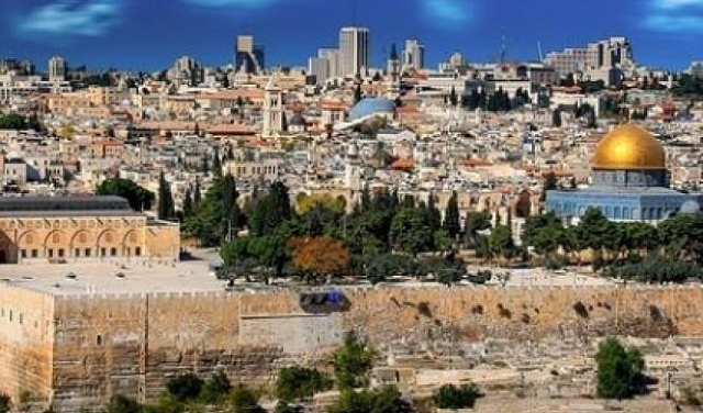 مستشار وزير خارجية بلغاريا: لن نعترف بالقدس عاصمة لإسرائيل