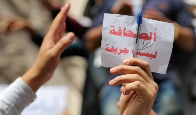 محكمة عسكرية مصرية تقضي بسجن صحافي مستقل 10 أعوام