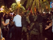 "عدالة" يقدم شكوى ضد أفراد الشرطة الضالعين في تفريق مظاهرة حيفا