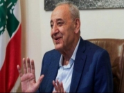للمرة السادسة على التوالي: بري رئيسا لمجلس النواب اللبناني