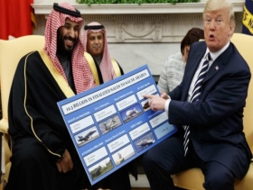 أميركا تراجع بيع ذخائر دقيقة التوجيه للسعودية والإمارات