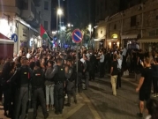 شطاينتس يحرض على الاتحاد الأوروبي لدعمه مظاهرة حيفا
