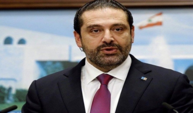 الحريري بطريقه لتولي رئاسة وزراء لبنان للمرة الثالثة 