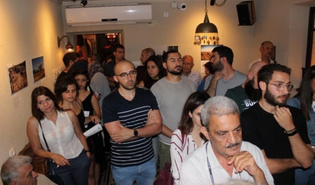 حيفا: افتتاح معرض صور 