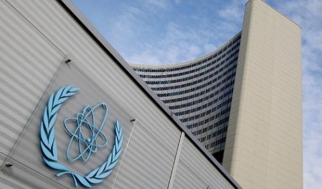 الوكالة الذرية: إيران ملتزمة بالاتفاق النووي