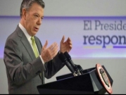 كولومبيا في وضع "الشريك العالمي" للأطلسي