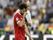 غضب "إلكتروني" تجاه إصابة اللاعب المصري محمد صلاح