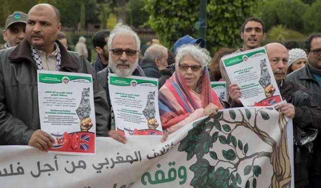 دعوات بالمغرب لتجريم التطبيع مع إسرائيل