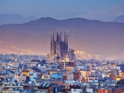 ورشة عمل في برشلونة لريادة الأعمال الإجتماعية