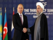 قمة ثلاثية لقادة إيران والصين وروسيا لإنقاذ الاتفاق النووي  