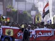 مصر: الحكم على 739 من رافضي الانقلاب بـ"رابعة" في حزيران