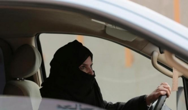 السعودية توافق على نظام مكافحة جريمة التحرش الجنسي