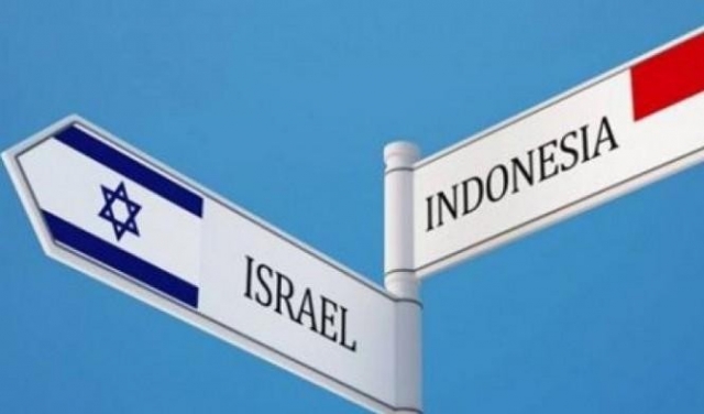 الخارجية الإسرائيلية تمنع دخول سائحين أندونيسيين