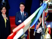 ائتلاف شعبوي لرئيس وزراء إيطاليا الجديد بـ"يوم الجمهورية"
